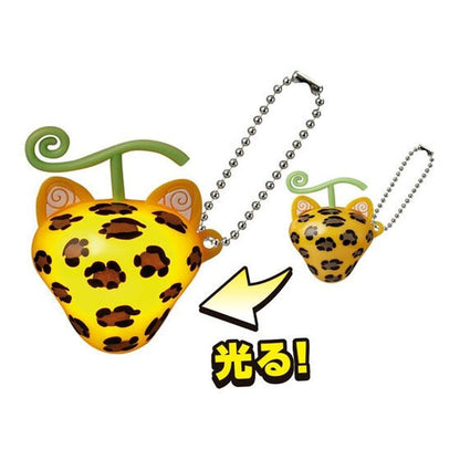 Neko Neko no Mi, Model: Leopard — Devil Fruit Light Collection 2 Keychain Light (Bandai) Approx. 5.3 cm — Pre-owned - One Piece