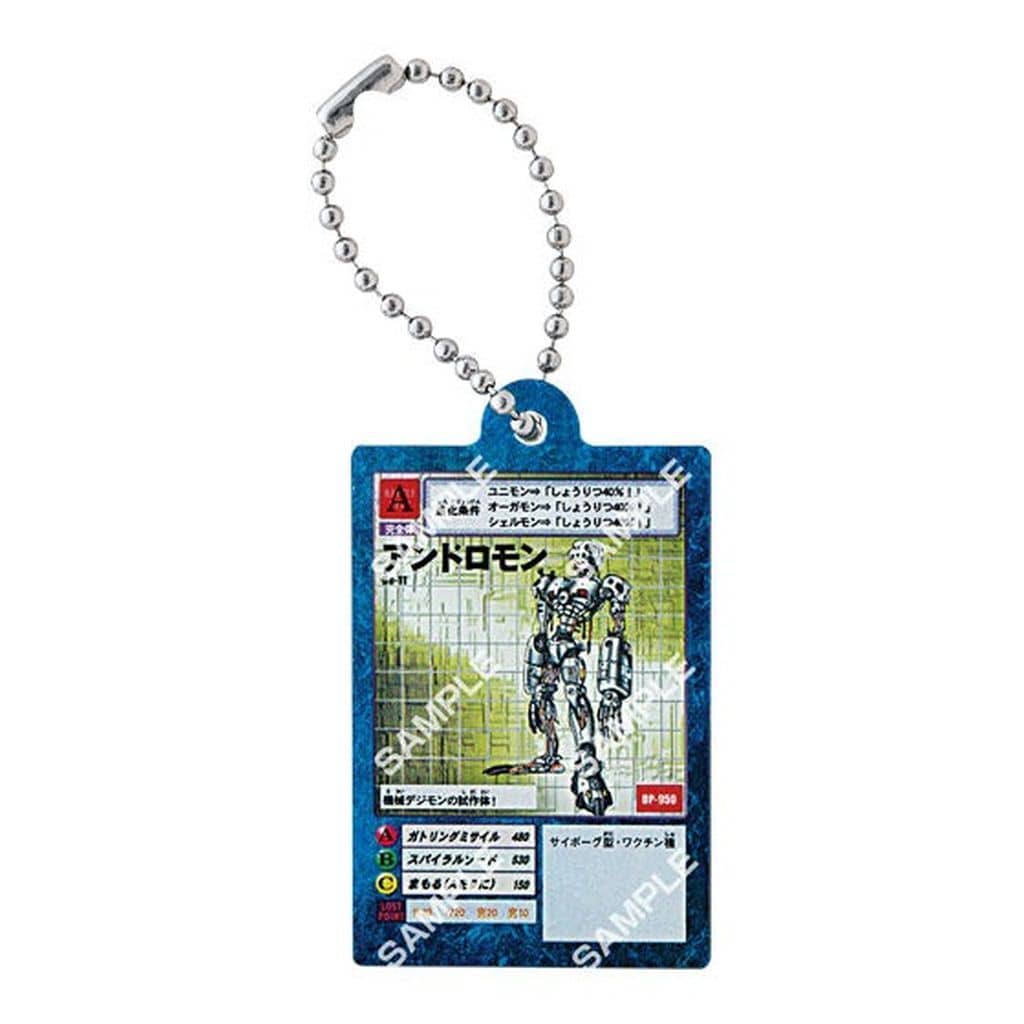 Andromon Digital Monster Card Game Acrylic Charm Collection Keychain