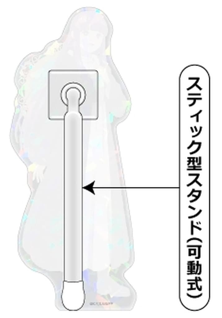 Fern (A) Doko Sta Hologram Acrylic Stand - Frieren Season 2