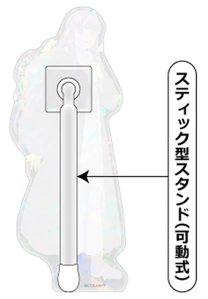 Fern (A) Doko Sta Hologram Acrylic Stand - Frieren Season 2