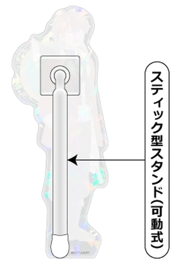 Stark (A) DokoSuta Hologram Ver. - Frieren Season 2