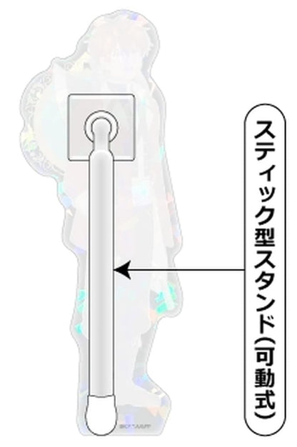 Stark (A) DokoSuta Hologram Ver. - Frieren Season 2