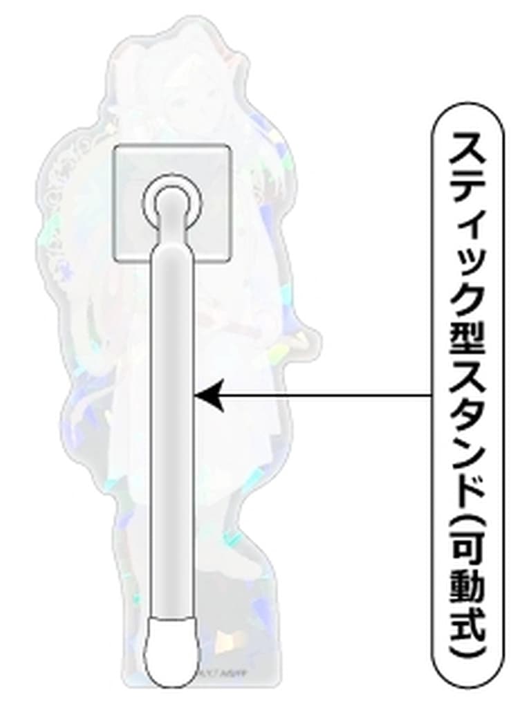 Frieren (B) Doko Hologram Version Acrylic Stand