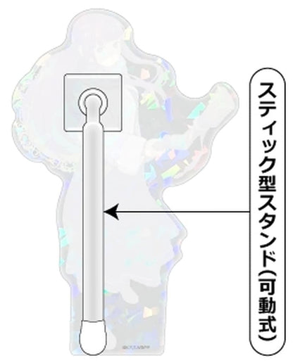 Fern (B) Doko Sta Hologram Acrylic Stand Frieren Season 2