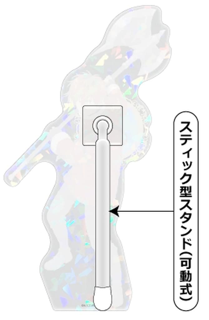 Stark (B) DokoSta Hologram Acrylic Stand - Frieren Season 2