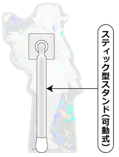 Frieren (C) Doko Sta Hologram Version Acrylic Stand