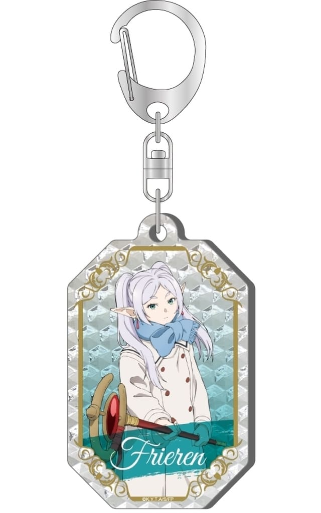 Frieren: Beyond Journey's End Season 2 Shine Acrylic Keychain