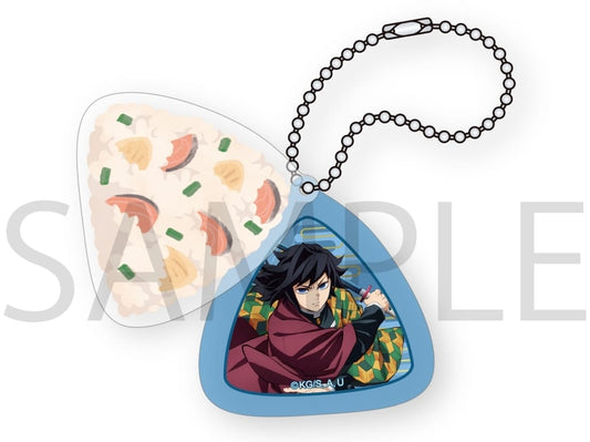 Giyu Tomioka Onigiri-Style 2-Layer Acrylic Keychain - Demon Slayer: Kimetsu no Yaiba (Approx. 4.5 x 4.5 cm)