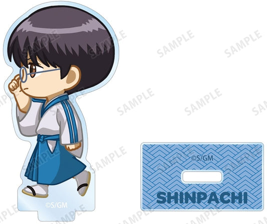 Shinpachi Shimura Trading Chibi-Toko Acrylic Stand - Gintama - ARMA BIANCA - Approx. 70 x 50 mm (Pre-owned)