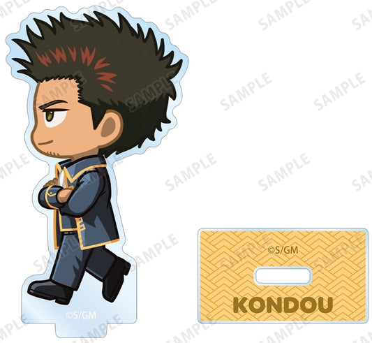 Isao Kondo Trading Chibito Acrylic Stand - Gintama: Shin Gekijoban Yoshiwara Great Fire (ARMA BIANCA, Pre-owned, Approx. 70 x 50 mm)