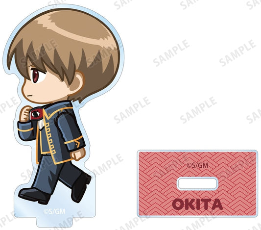 Sougo Okita Gintama Trading Chibitoko Acrylic Stand - ARMA BIANCA - Approx. 70 x 50 mm (Pre-owned)