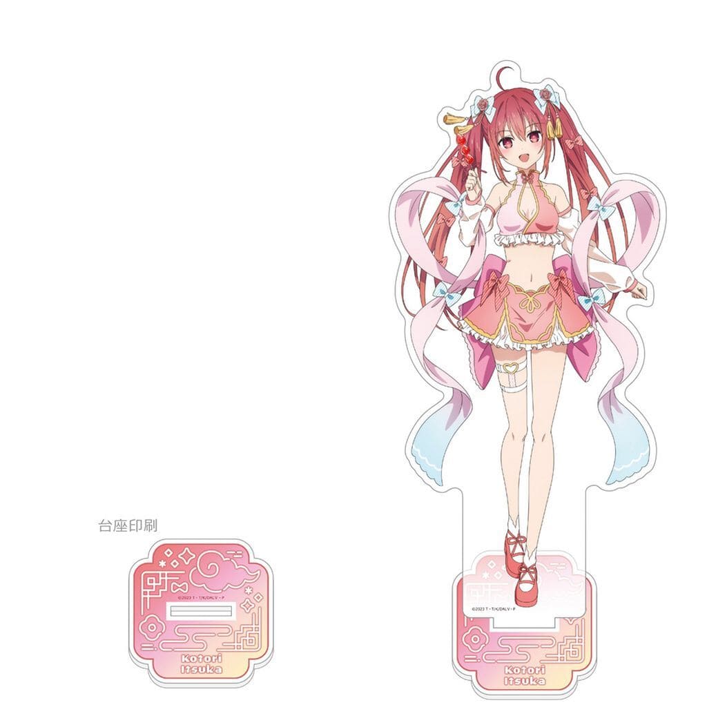 Kotori Itsuka Pastel China Extra-Large Acrylic Stand
