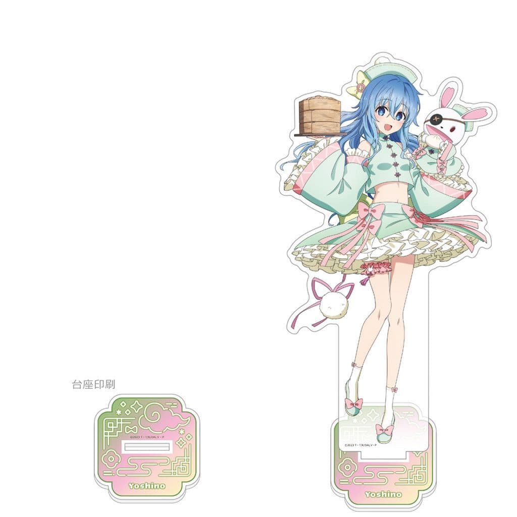 Yoshino Pastel China Oversized Acrylic Stand Date A Live V