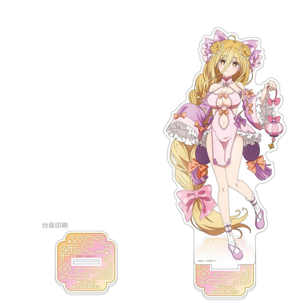 Mukuro Hoshimiya (Pastel China) Oversized Acrylic Stand | Date A Live V