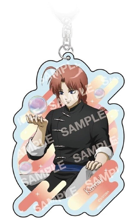 Kamui Acrylic Keychain - Gintama "Shabondama" Collection (Approx. 60 x 90 mm, Pre-owned)