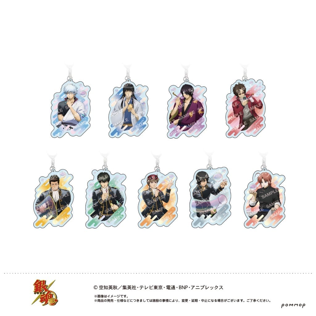 Gintama Acrylic Keyholder Collection "Shabondama" Complete 9-Piece Set - POMMOP (Showa Note)