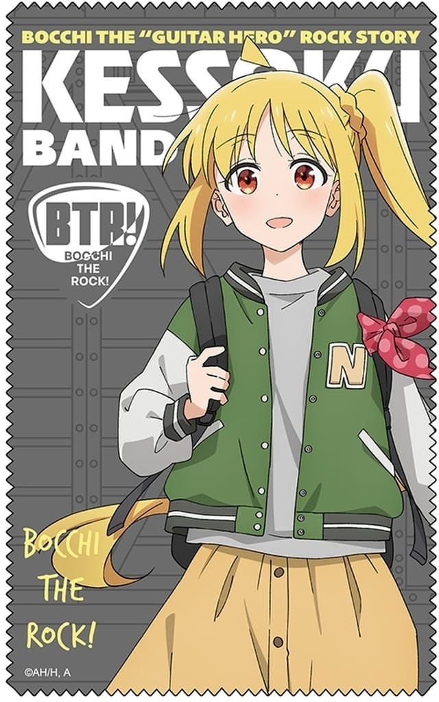Nijika Ijichi Cleaning Cloth Street Fashion Ver. Bocchi the Rock!