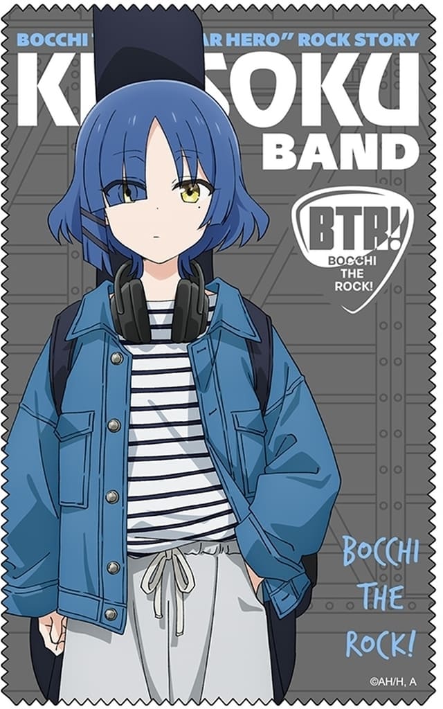 Ryo Yamada Cleaning Cloth Street Fashion Ver. Bocchi the Rock!