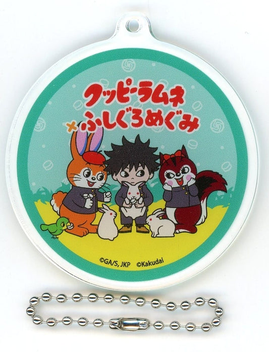 Megumi Fushiguro Acrylic Keychain - Jujutsu Kaisen × Kuppy Ramune POP UP SHOP Shinjuku Market Space 01 Mini Chibi Illustration (Approx. 65 x 65 mm, Pre-owned)