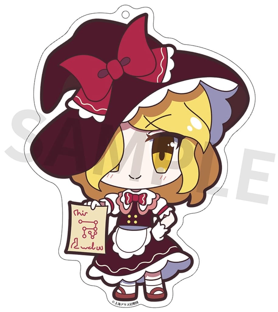 Marisa Kirisame Acrylic Keychain — Touhou Project — Touhou Fantasy Space Ver. (Approx 90×90mm) Pre-owned