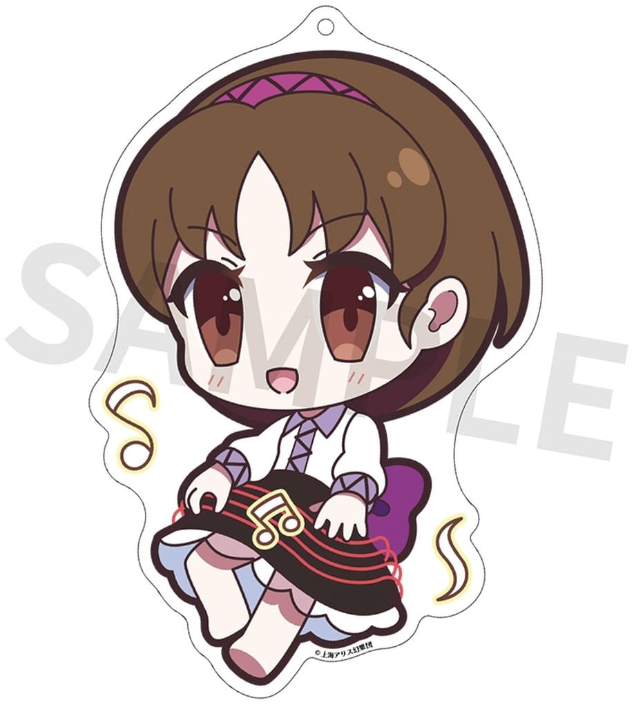 Yatsuhashi Tsukumo Acrylic Keychain (90mm) - Touhou Project Yurutto Touhou Illustration Key Holder (Pre-owned, Izanagi)