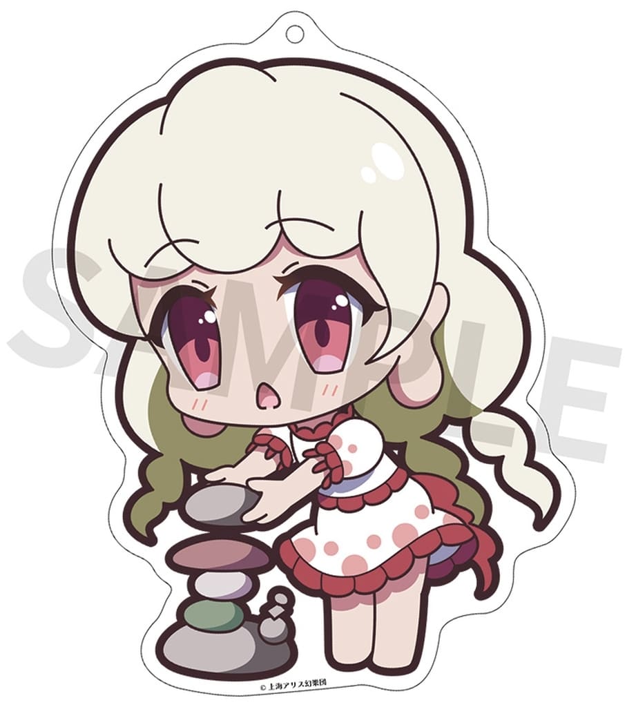 Eika Ebisu Acrylic Keychain - Touhou Project Yurutto Touhou Series - 90mm Izanagi Brand (Pre-owned)