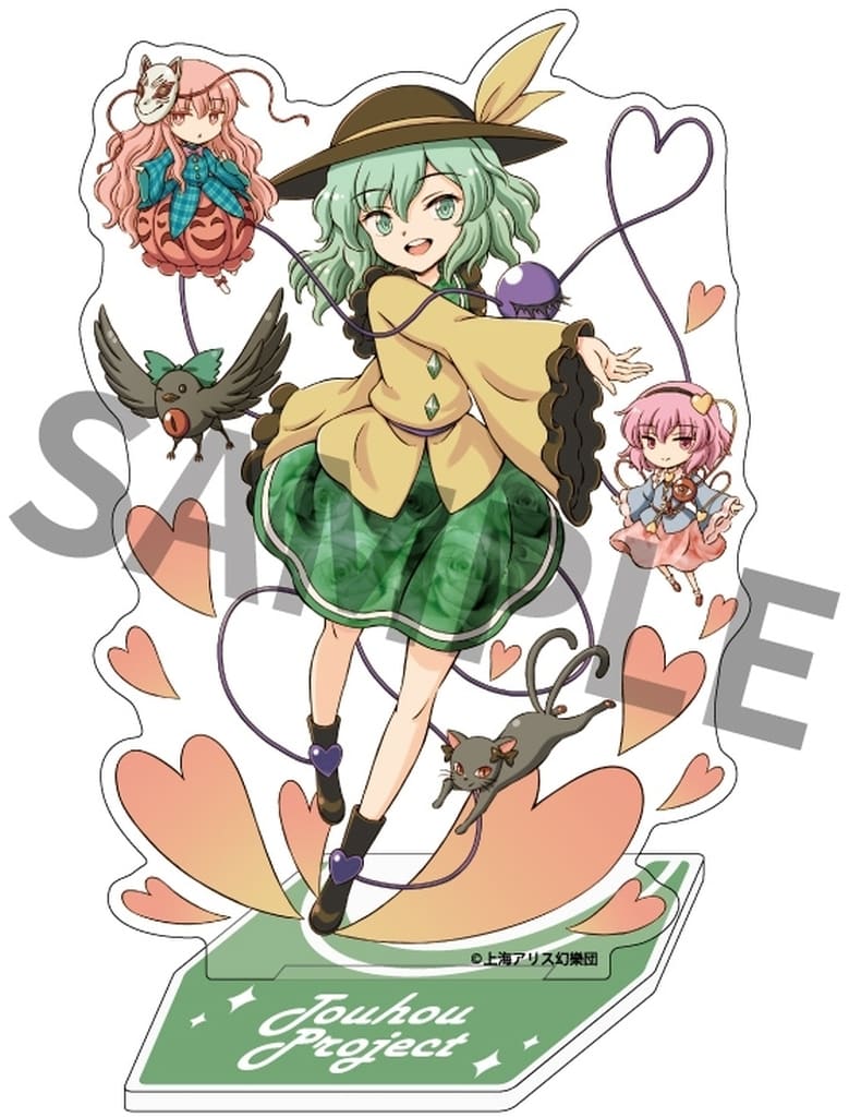 Koishi Komeiji Acrylic Stand (illust. Hirasaka Makoto) - Touhou Project - Izanagi Maker - Approx 14.7cm x 10.9cm x 5cm (Pre-owned)