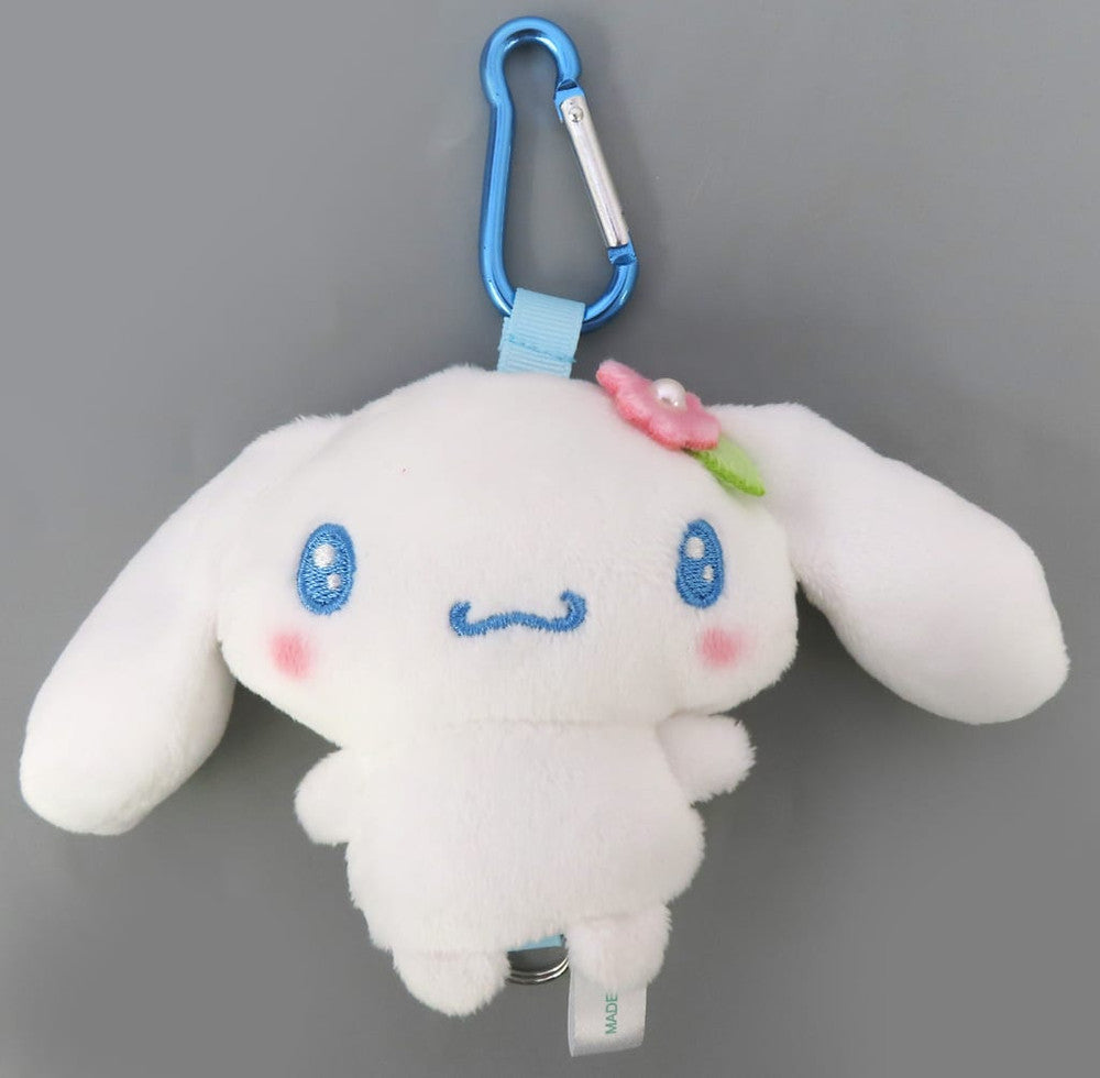 Cinnamoroll Key Cover Mascot Sanrio Characters Lottery 2026, No. 11