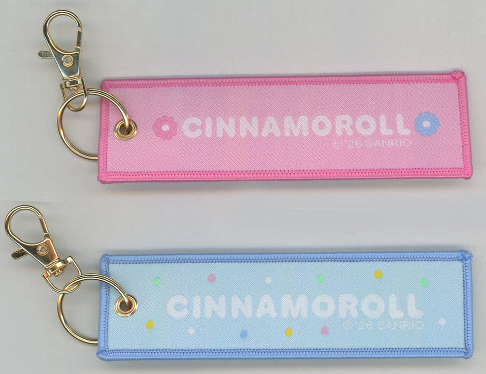 Cinnamoroll Pair Keychain Set Sanrio Lottery Prize, No. 17