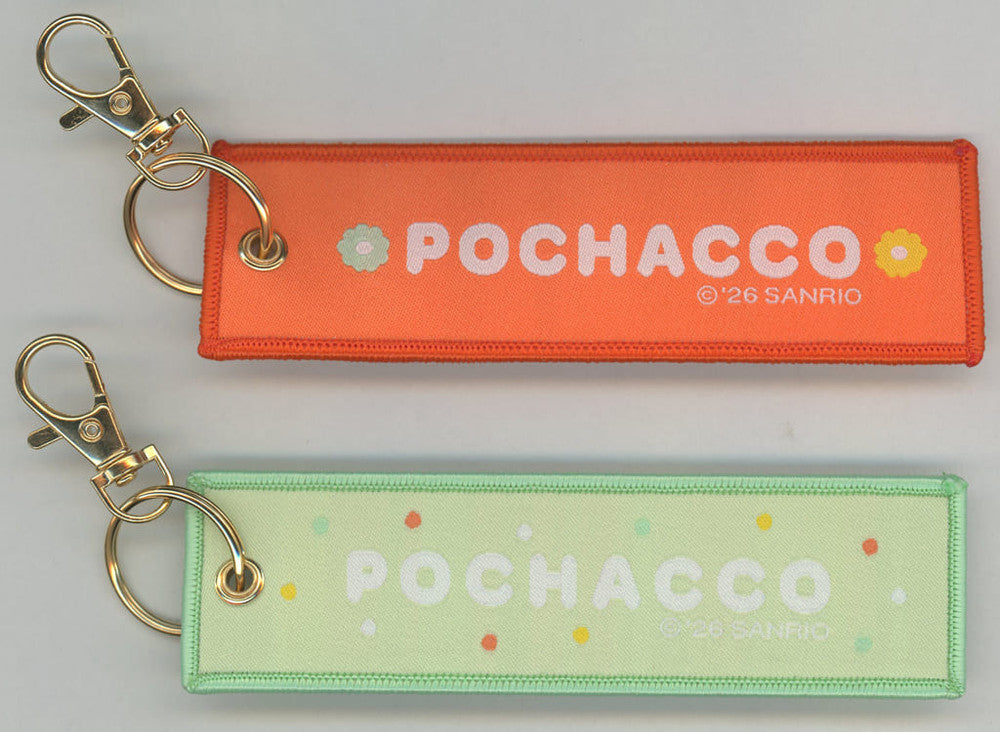 Pochacco Pair Keychain Set, No. 18