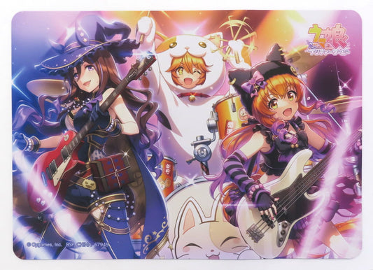 Ichiban Kuji Umamusume Pretty Derby 13th E Prize Desk Mat "Step Stick Crash!" A3 Size - BANDAI SPIRITS (Pre-owned)