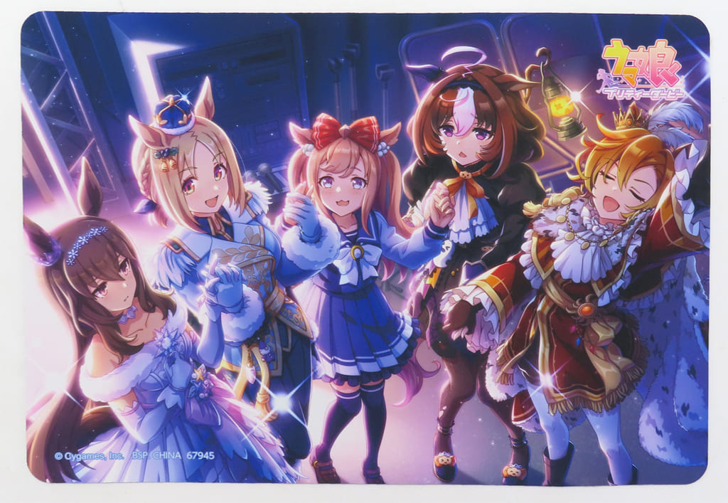 Gather and Sing, Stars! Desk Mat — Ichiban Kuji Umamusume Pretty Derby 13th Edition E Prize (A3, BANDAI SPIRITS, Pre-owned)