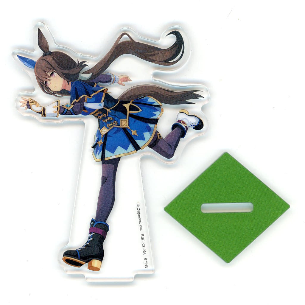 Admire Vega Acrylic Stand - Ichiban Kuji Umamusume Pretty Derby 13th F Prize (Approx. 9cm) Pre-owned — BANDAI SPIRITS
