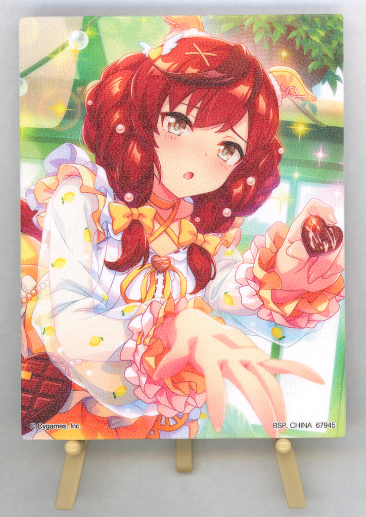 Nice Nature Mini Plate with Easel - Ichiban Kuji Umamusume Pretty Derby 13th G Prize (Approx. 6.5cm) BANDAI SPIRITS