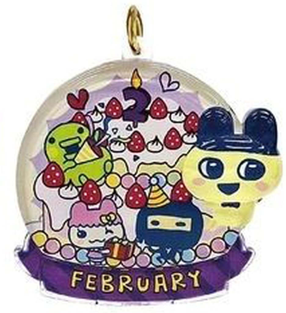 Tamagotchi February Birthday Clear Keychain