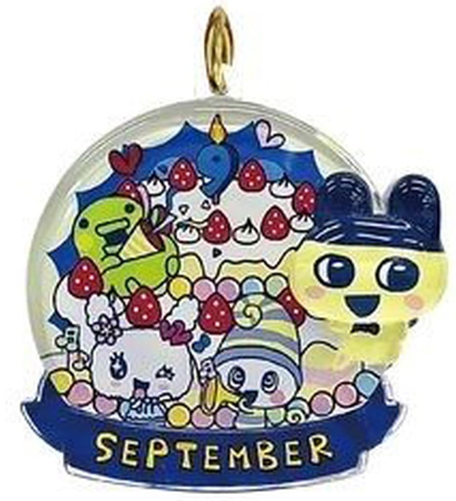 Tamagotchi September Birthday Clear Keychain