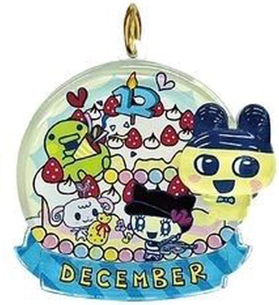 Tamagotchi December Birthday Clear Acrylic Keychain