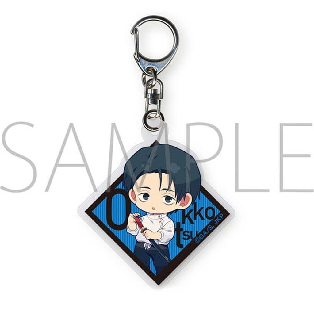 Yuta Okkotsu Acrylic Keychain - Jujutsu Kaisen: The Culling Game (Movic, Approx. 6 cm) - Pre-owned