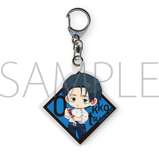 Yuta Okkotsu Acrylic Keychain - Jujutsu Kaisen: The Culling Game (Movic, Approx. 6 cm) - Pre-owned