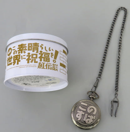 Megumin & Yunyun Pocket Watch - KonoSuba