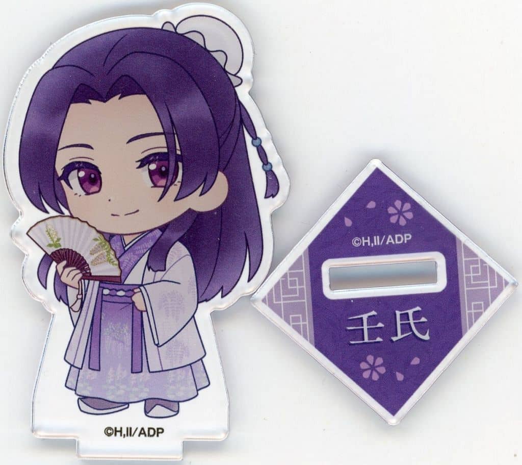 Apothecary Diaries × and GALLERY Collaboration Cafe Trading Mini Character