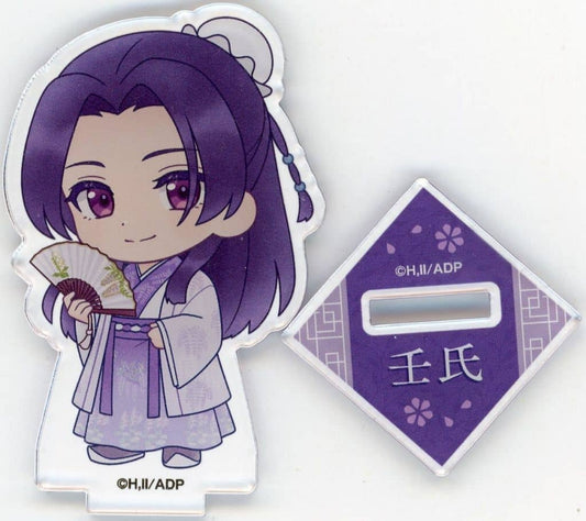 Apothecary Diaries × and GALLERY Collaboration Cafe Trading Mini Character