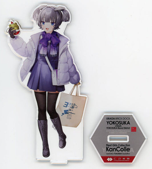 I-36 Acrylic Stand - Kantai Collection Yokosuka 2025