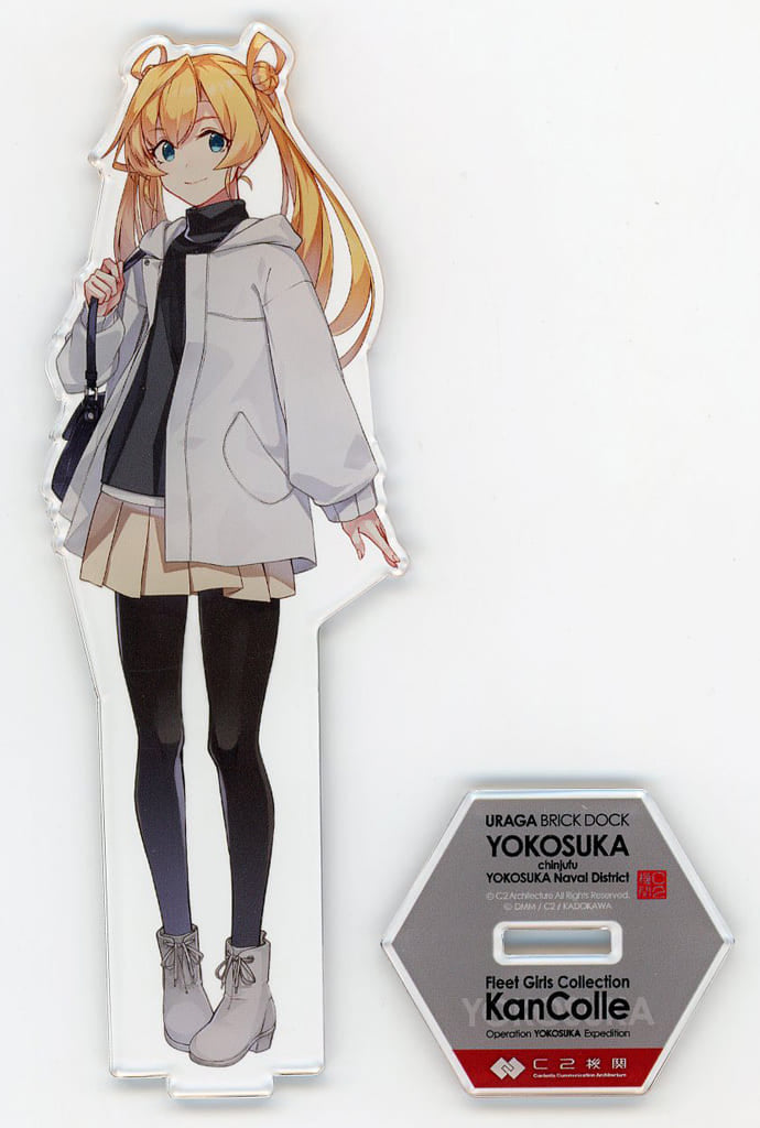 Kantai Collection Abukuma Uraga Abukuma Mode Acrylic Stand
