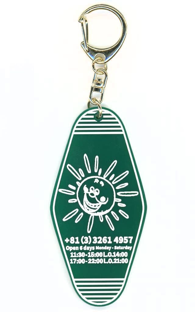 ONE PIECE Prometheus SUN Keychain