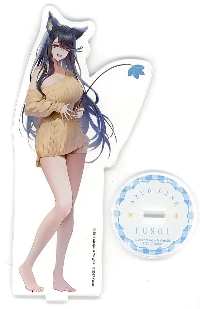 Azur Lane Fuso Acrylic Stand