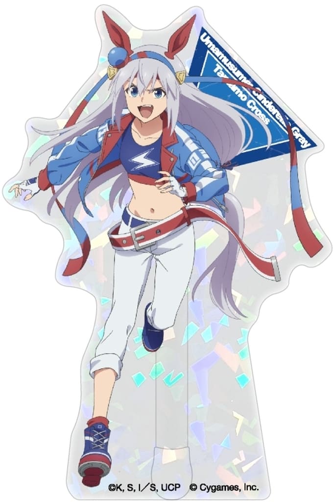 Tamamo Cross Dokosta Acrylic Stand (Hologram Ver.) - Umamusume: Cinderella Gray | Shimizu Sangyo 76×139mm