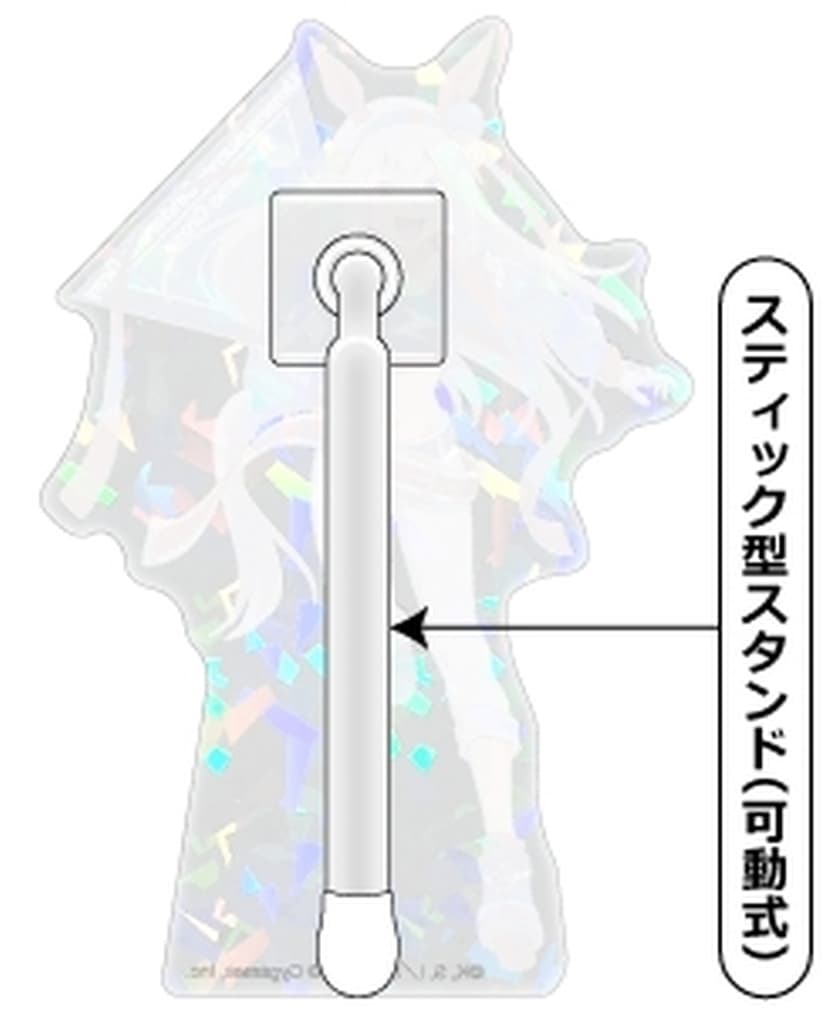 Tamamo Cross Dokosta Acrylic Stand (Hologram Ver.) - Umamusume: Cinderella Gray | Shimizu Sangyo 76×139mm