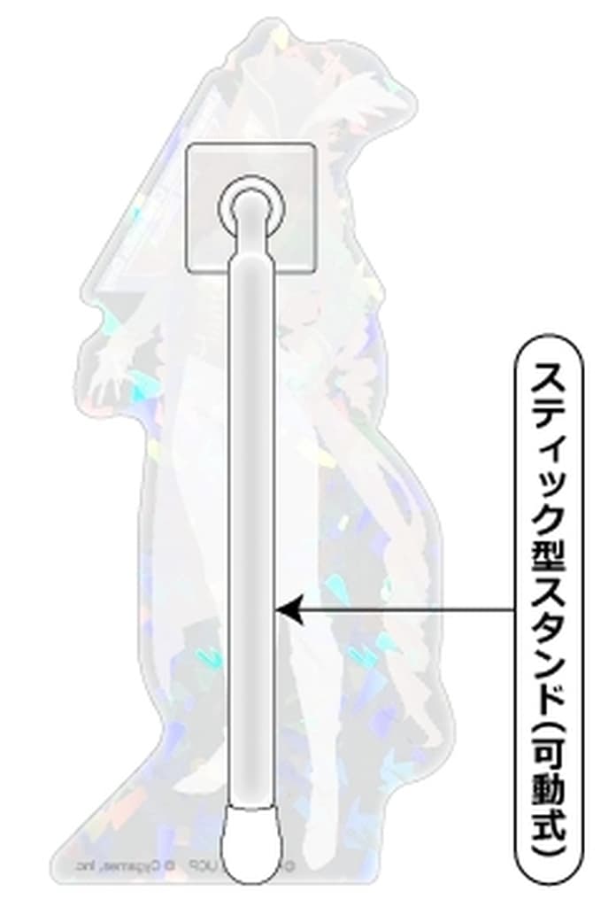 Toni Bianca Acrylic Stand (Hologram ver.) - Umamusume: Cinderella Gray Official Acrylic Stand by Shimizu Sangyo (Approx. 76×139mm, Pre-owned)