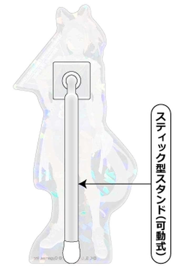 Michelle My Baby Doko Sta Hologram Acrylic Stand - Umamusume Pretty Derby